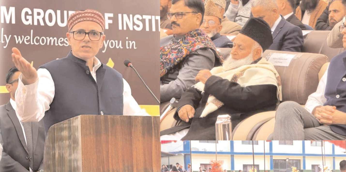 MEERAAS: Jamia Zia Ul Uloom Group of Institutions Celebrates Its Grand 50th Annual Day.