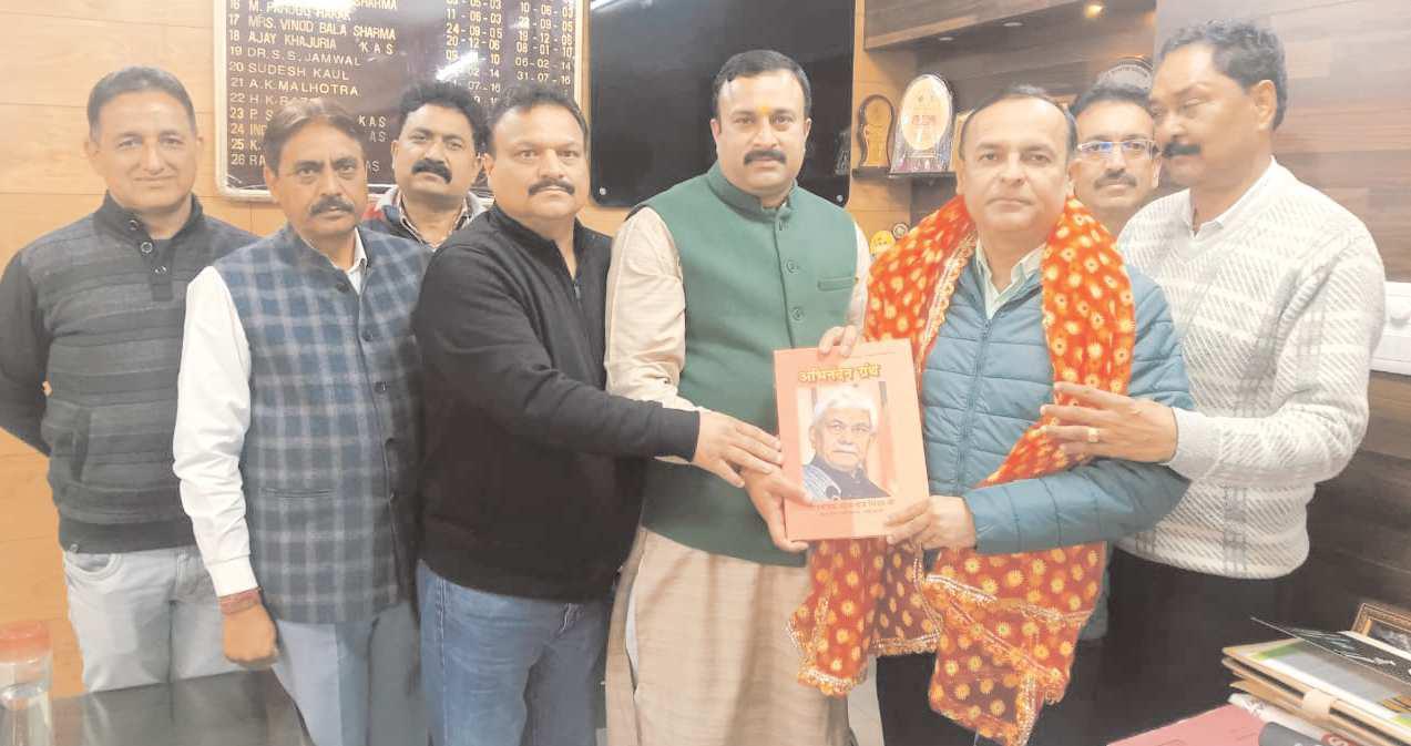 Kailakh sankrit Ratna purskar - Grand Celebration to be Held on December 11