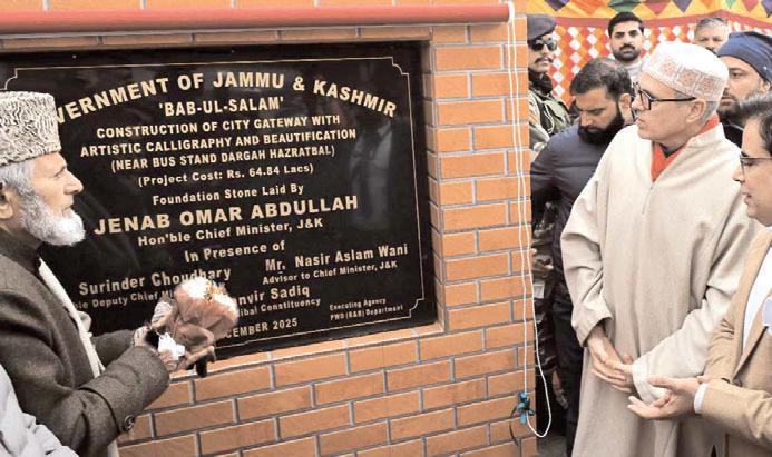 CM Omar Abdullah lays foundation of two commemorative gates at Hazratbal Shrine