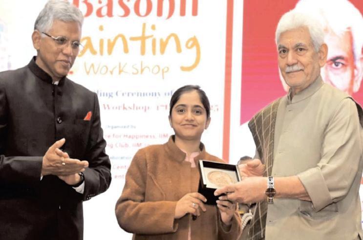 Lieutenant Governor addresses the Strategic Management Forum Conference on Policy Making and Strategic Planning for achieving Viksit Bharat by 2047