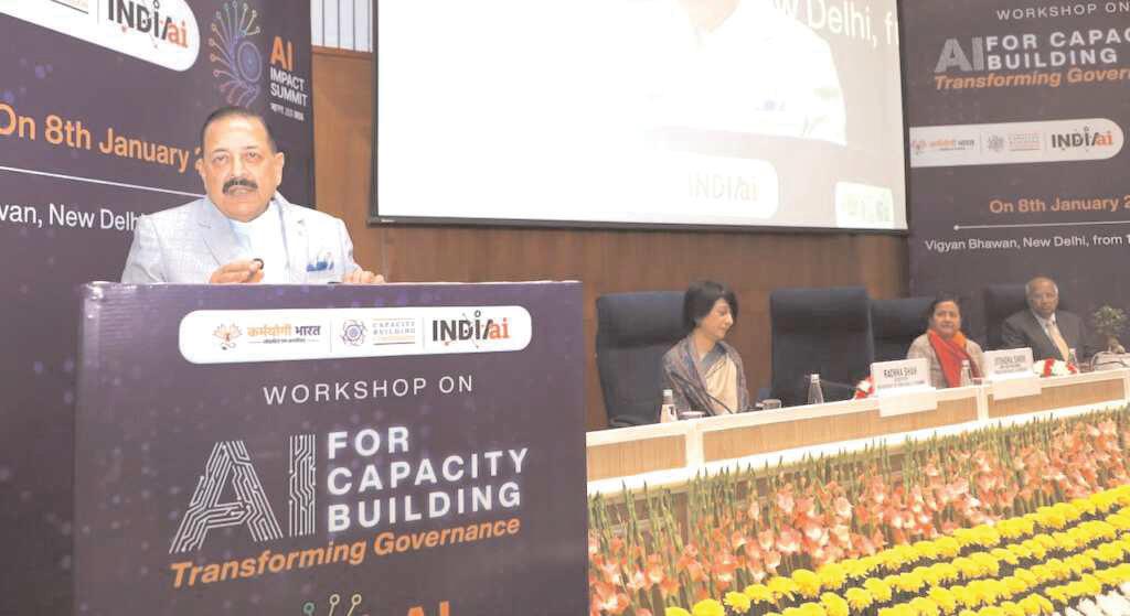 Dr Jitendra launches 'Karmayogi AI Classroom' reiterates ‘rule to role' governance shift