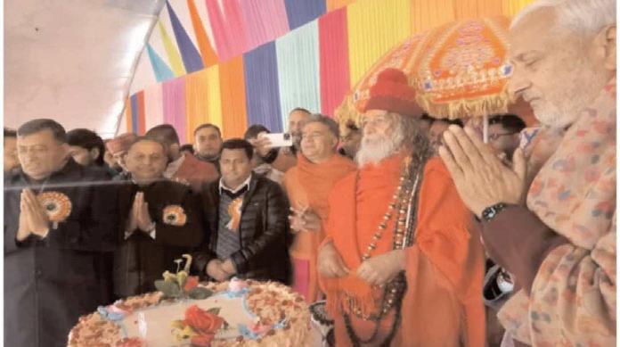 Swami Vishwatmanand Maharaj's Birthday Celebrated with great fanfare