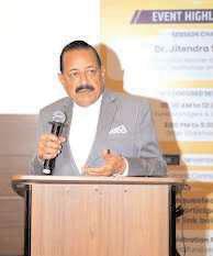 Dr Jitendra announces RDI fund national call to boost private sector Biotech projects