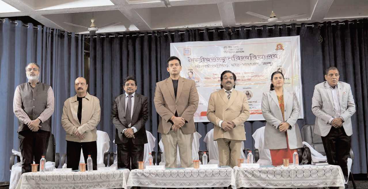 Journalism, Administration and Students: Voices of Democracy - An Interactive Programme Held at Shri Ranbir Campus