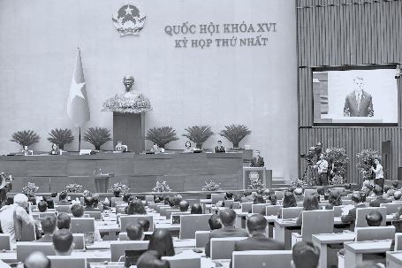Nhiệm kỳ mới với những ưu tiên và kỳ vọng