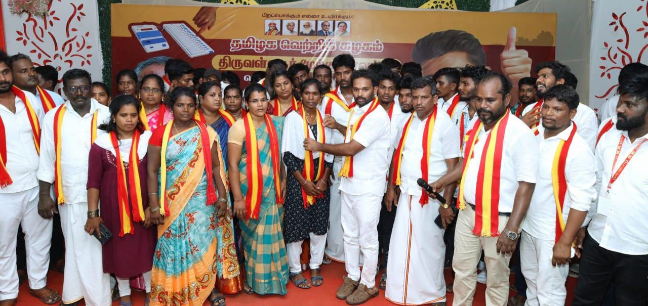 திருத்தணியில் நடைபெற்ற த.வெ.க பூத் கமிட்டி ஆலோசனை கூட்டம்