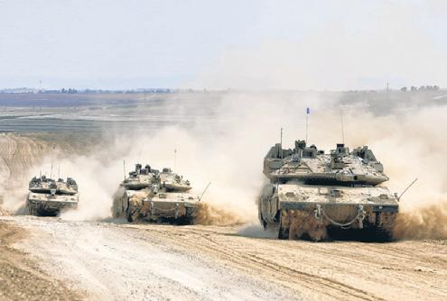 Israel Must Bolster Military, Panel Warns