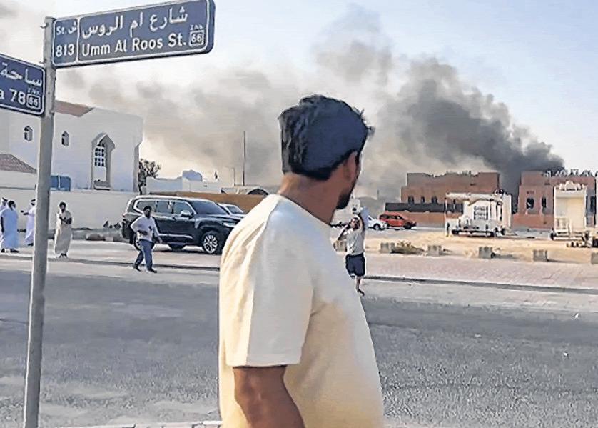 Israel's Qatar Attack Left the U.S. No Time To Raise Objections