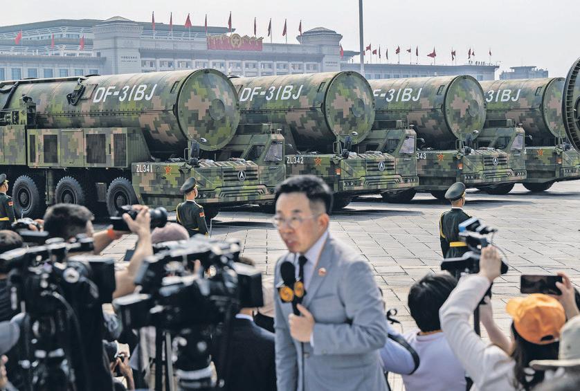 Nuclear Race Now Matches U.S., China And Russia