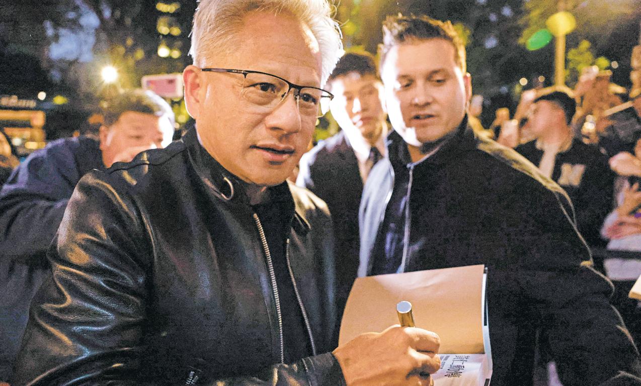 Nvidia's 94% Rise In Profit Soothes AI Fears