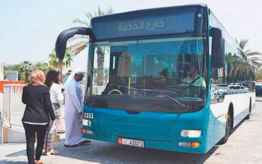 Abu Dhabi achieves mobility milestones