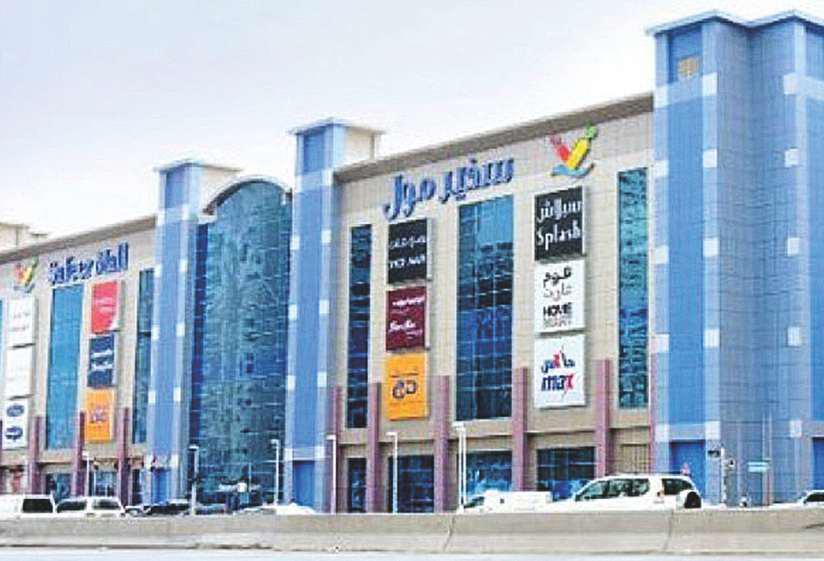 End of era: Sharjah's popular Safeer Mall closes its doors