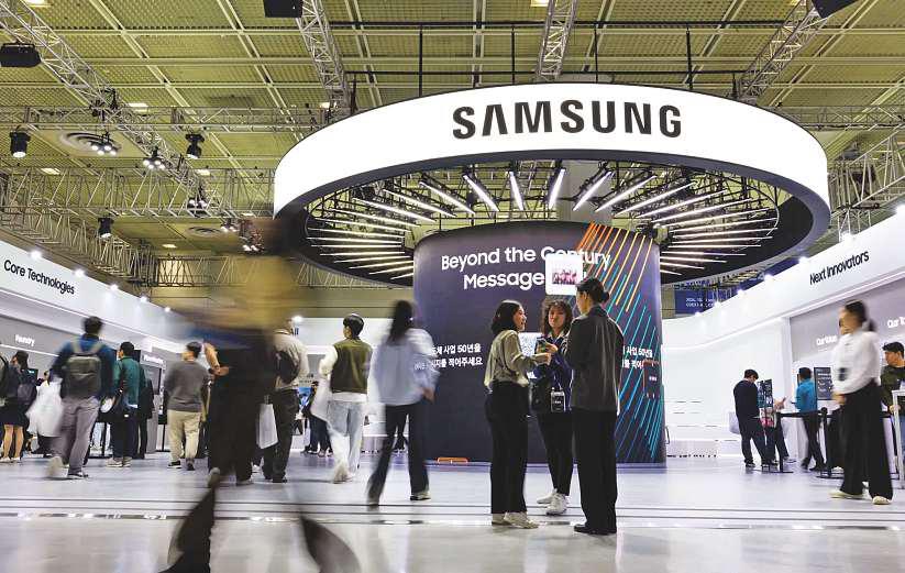Samsung seeks ways to cushion tariff blow