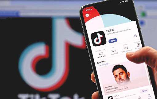 China derailed near TikTok deal: Trump