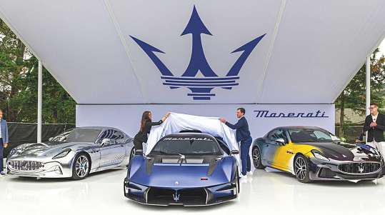 Stellantis taps McKinsey to help Maserati, Alfa
