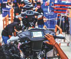 India’s EV scooter maker Ather mulling smaller IPO