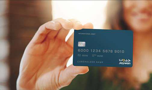 UAE’s Jaywan platform to launch a credit card