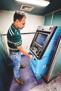 Panchavati Express is first train in India to get ATM