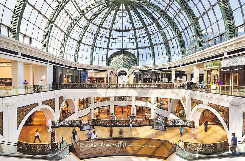 Mall of Emirates unveils Dh5b revamp