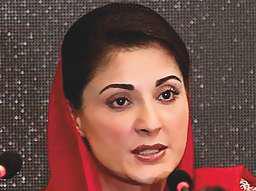 New airline, bullet train for Pakistan