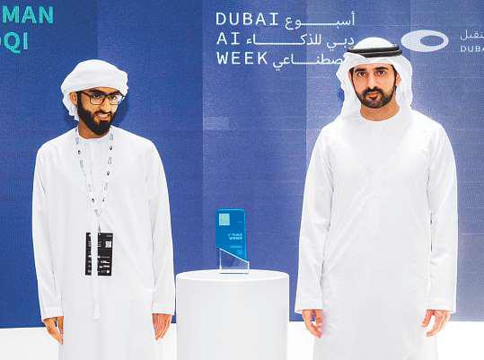 Emirati student creates Al-driven lifesaver app