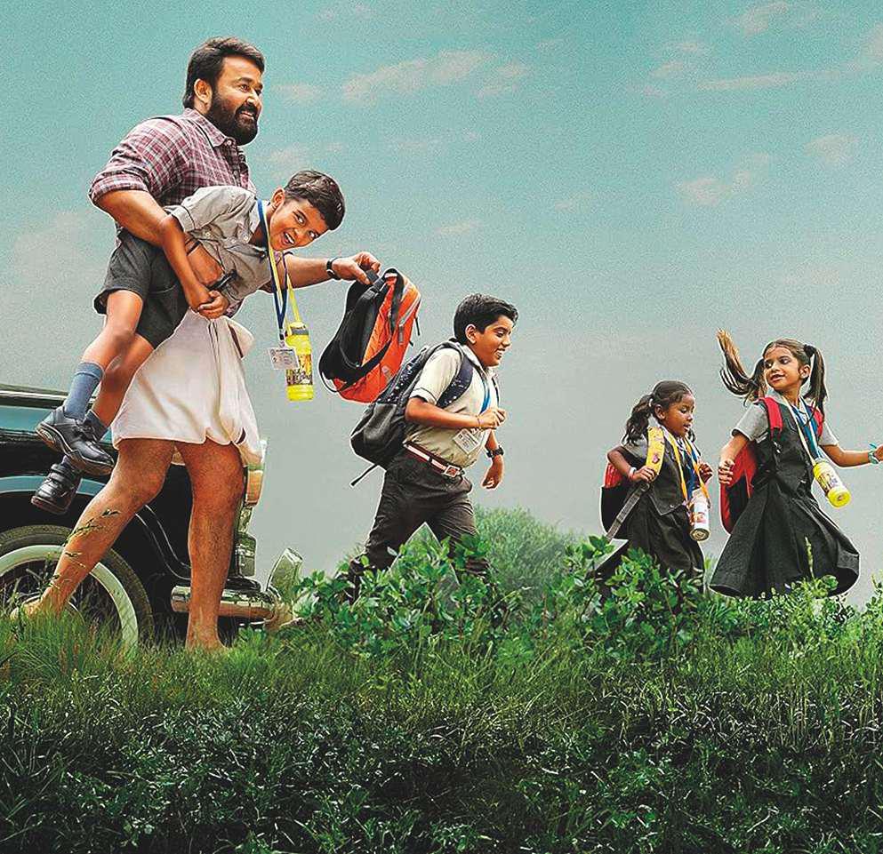 THUDARUM: A SLOW-BURN THRILLER THAT SIMMERS