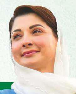 Free housing land offered in Punjab