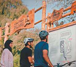 Mushrif Hub to blend nature, sports and community events