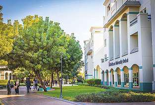 Unlock your full potential this September at Middlesex University Dubai