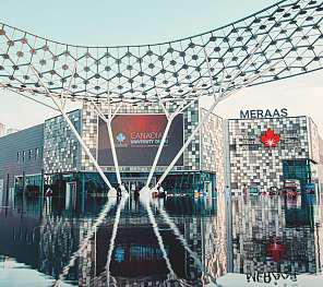 Where education meets employability and entrepreneurship