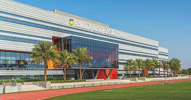 Featuring over 25 future-ready programmes across disciplines