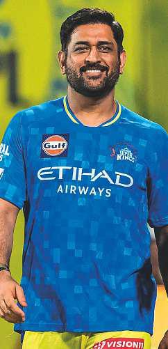 Nothing to decide now, says Dhoni