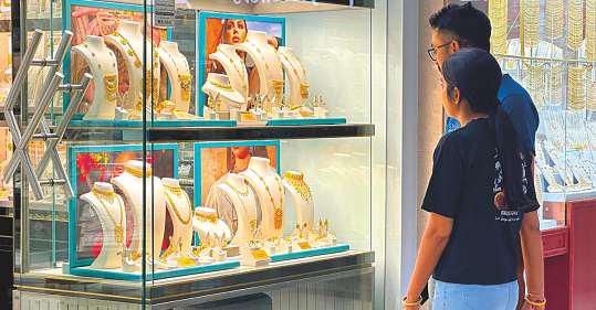 Dubai gold price drops to lowest in 30 days