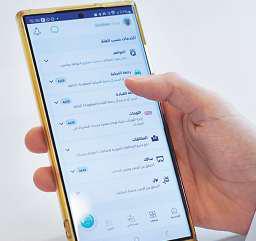 Driving licence renewal made easier