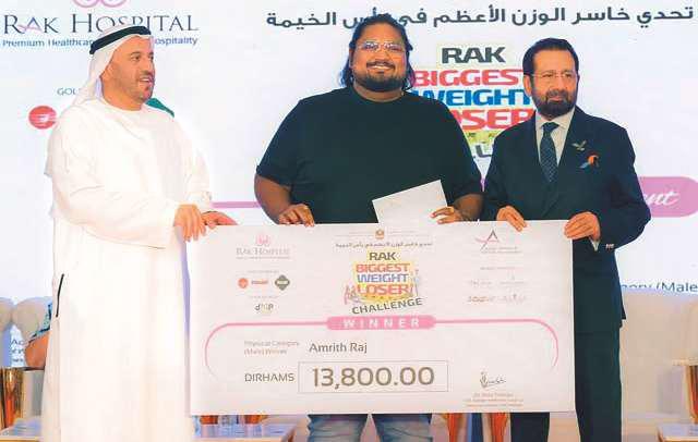 Weight Loss Challenge draws record participation of 24,289