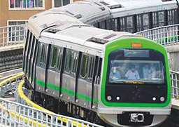 Hunt on for voyeur behind obscene metro photos