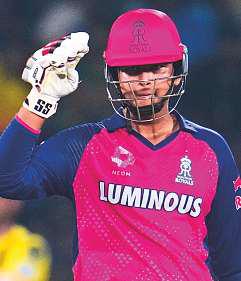 Suryavanshi's Dhoni gesture wins hearts