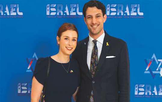 Who were Israeli embassy staff killed days before engagement?