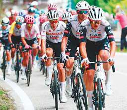 Team UAE's Del Toro retains lead