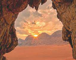 Sharjah's Faya nears world heritage status