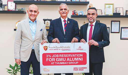 Thumbay sets 3% job quota for GMU alumni