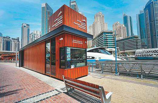 Air-conditioned marine transport stations in Marina