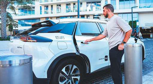 Uber to create 30,000 jobs in Saudi expansion