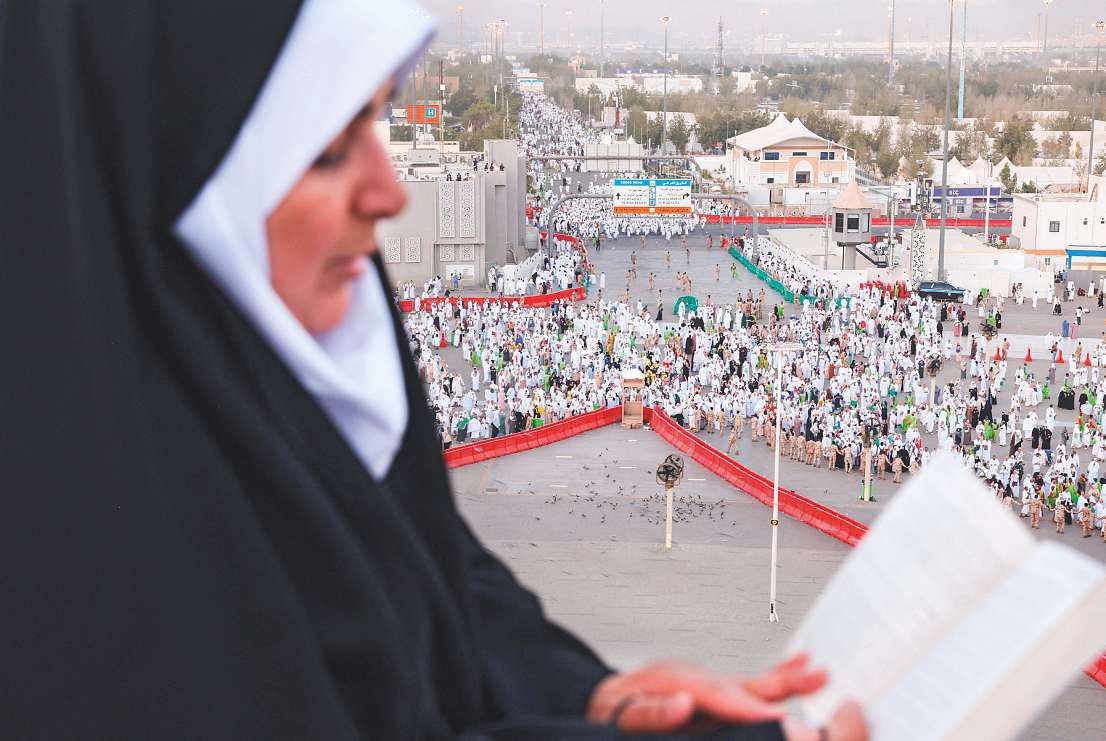 On Arafat, pilgrims seek forgiveness