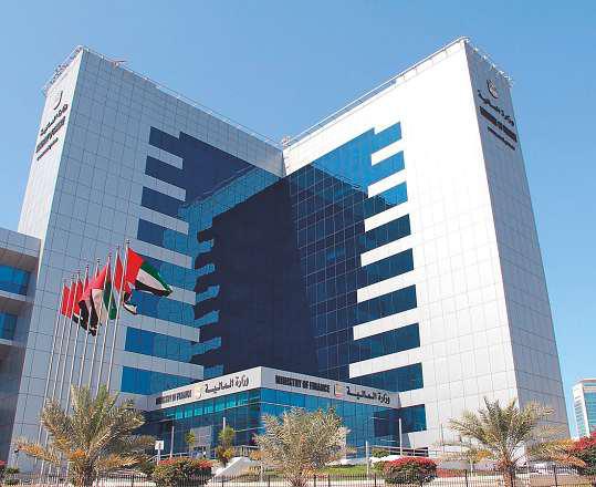 In boost for trade ties, UAE no longer on Brazil's tax haven list