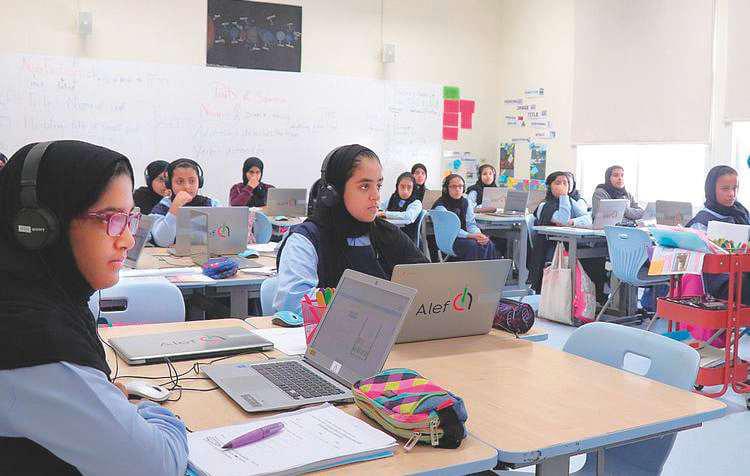Public school exams: Ban on 5 electronic devices in halls