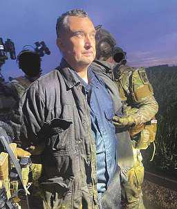 Minnesota shooting suspect found in the woods, surrenders