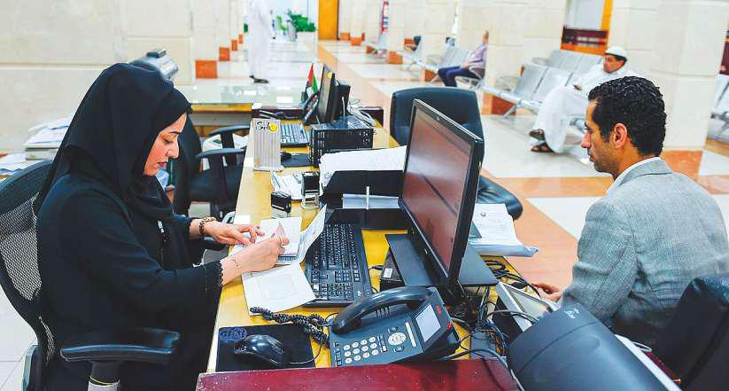 Flexible work for Emiratis supporting elderly parents