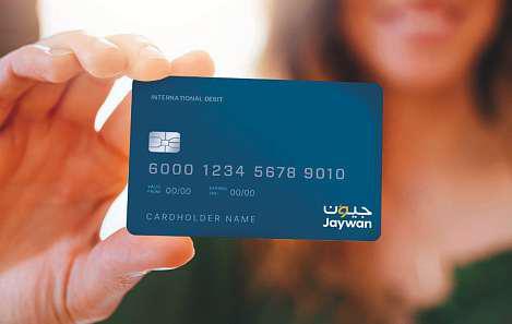 Jaywan to roll out with credit card-like perks