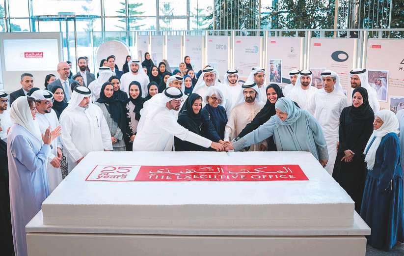 Mohammad: Executive Office a benchmark of leadership